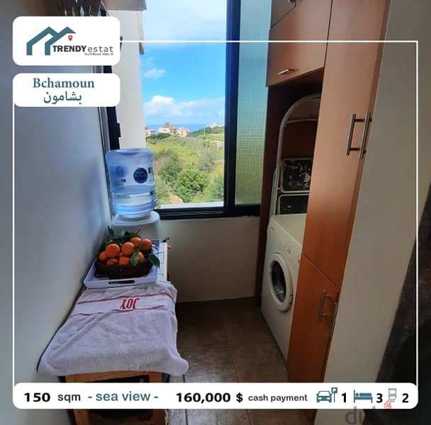 luxury apartment for sale in bchamoun شقة فخمة للبيع في بشامون 15
