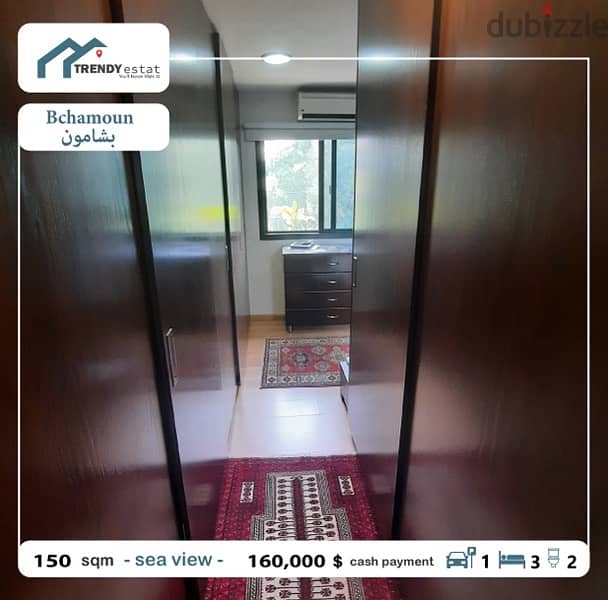 luxury apartment for sale in bchamoun شقة فخمة للبيع في بشامون 19