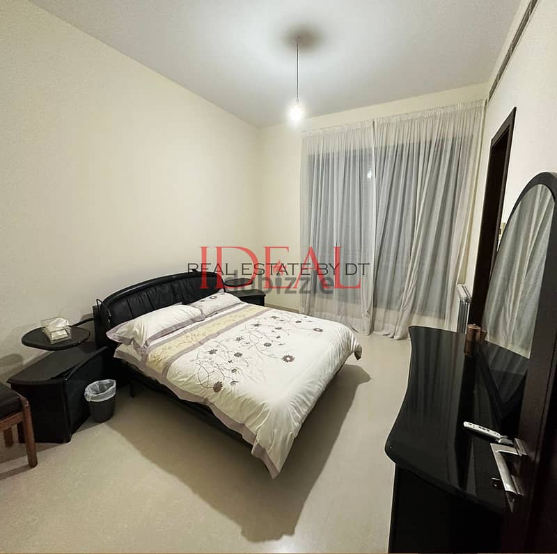 Apartment for sale in Medawar 500 sqm ref#eh544 7