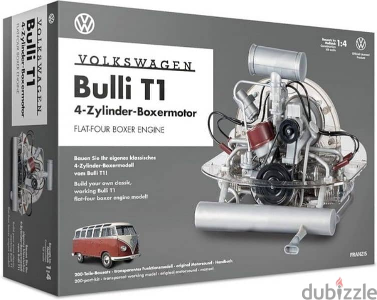 VW replica engine 1/4 3