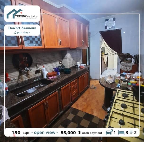 apartment for sale in dawhet aramoun شقة بسعر مميز للبيع في دوحة عرمون 2