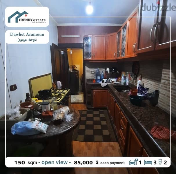 apartment for sale in dawhet aramoun شقة بسعر مميز للبيع في دوحة عرمون 3