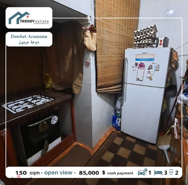 apartment for sale in dawhet aramoun شقة بسعر مميز للبيع في دوحة عرمون 4