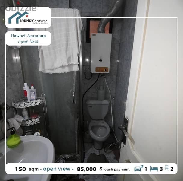 apartment for sale in dawhet aramoun شقة بسعر مميز للبيع في دوحة عرمون 8