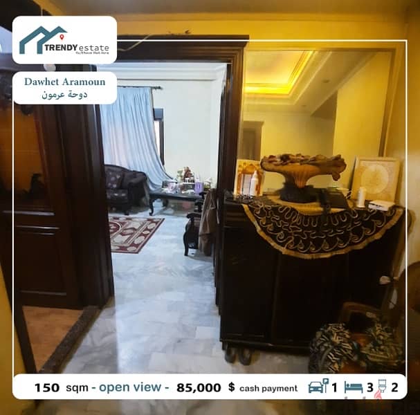 apartment for sale in dawhet aramoun شقة بسعر مميز للبيع في دوحة عرمون 9