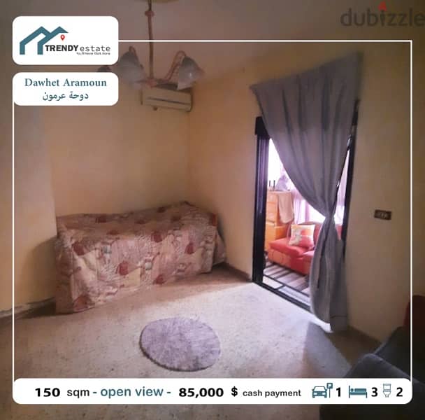 apartment for sale in dawhet aramoun شقة بسعر مميز للبيع في دوحة عرمون 10