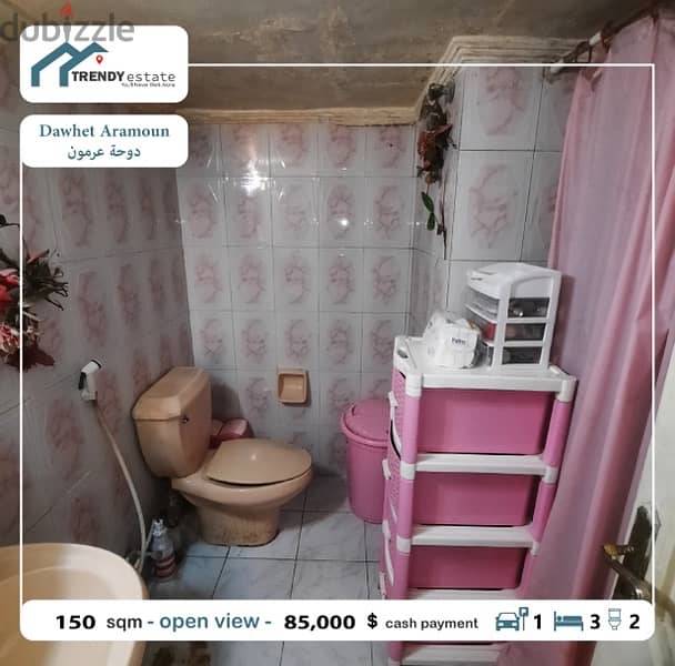 apartment for sale in dawhet aramoun شقة بسعر مميز للبيع في دوحة عرمون 11