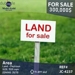 Land For Sale in Feytroun ,JC-4237,  ارض للبيع في فيطرون 0