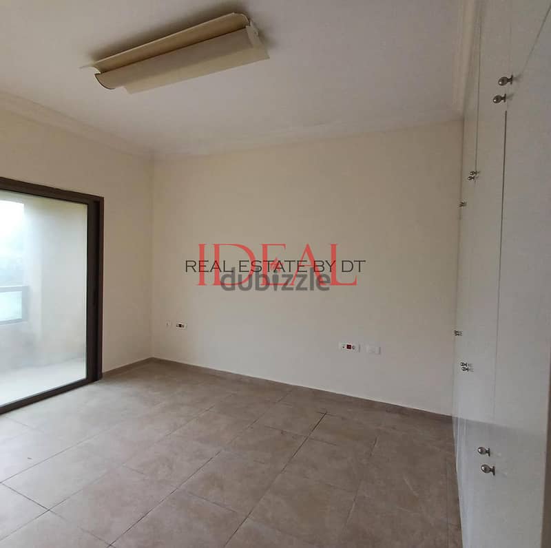 Apartment for sale in Beirut Hall , Sin el fil 266 sqm ref#as323 5