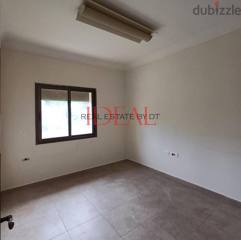 Apartment for sale in Beirut Hall , Sin el fil 266 sqm ref#as323 7