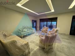 A 300 m2 apartment for sale in Adma - شقة للبيع في أدما