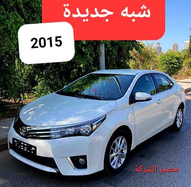 2015 Toyota Corolla premium package BUMC 7
