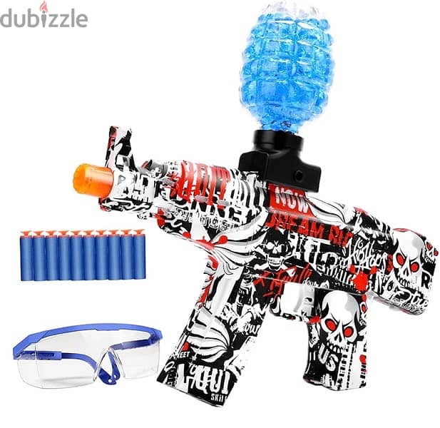 Electric Gel Ball Blaster 2