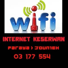 internet  free installation all of keserwan + 1 month free