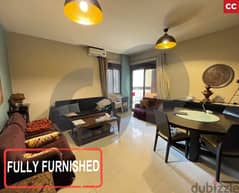 Fully furnished apartment in Mansourieh/المنصورية REF#CC103293