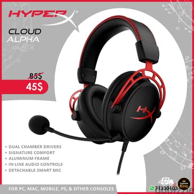 HYPERX