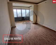 75 sqm OFFICE for sale in Horsh Tabet/حرش تابت REF#RN102589