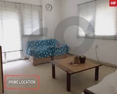 Apartment of 180 sqm for sale in Adliyeh/العدلية REF#HF103320