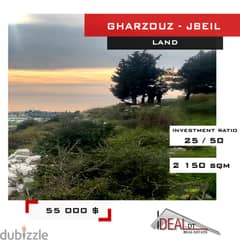 Land for sale In Jbeil 2150 sqm ref#jh17289