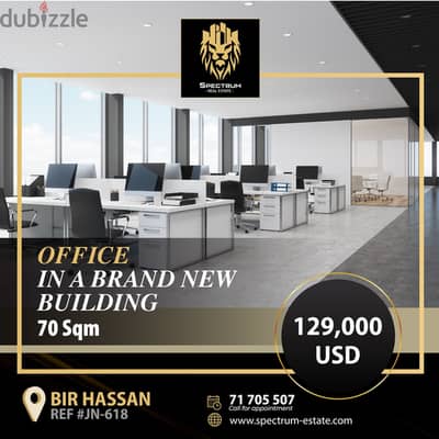 CATCH OFFICE IN BIR HASSAN (70SQ) BRAND NEW BUILDING , (JN-618)