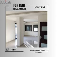 Amazing Apartment for Sale in Hazmieh - Backyard Area