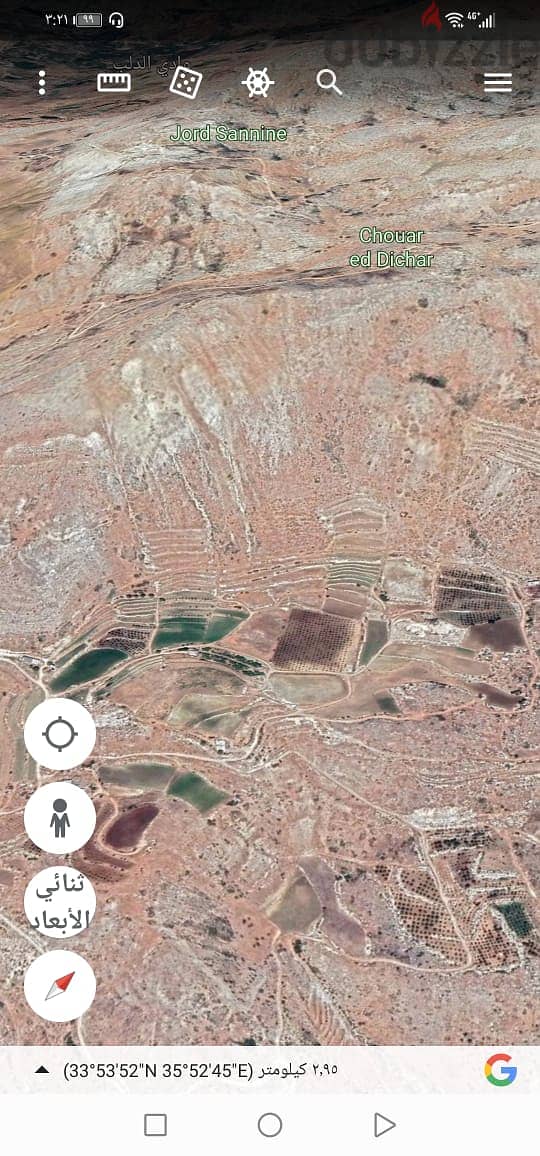 Land for sale in Kaa El Rim ارض للبيع في قاع الريم 1