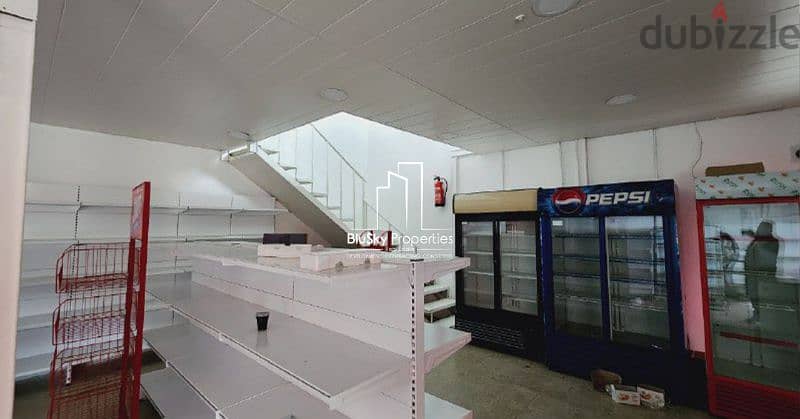 Shop 120m² For RENT In Ain Saadeh - محل للأجار #GS 1