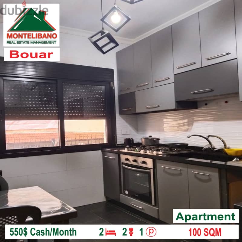 Apartment for rent in Bouar!!! 2
