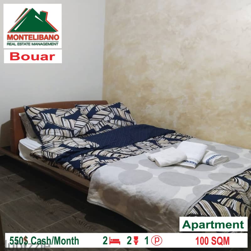 Apartment for rent in Bouar!!! 3