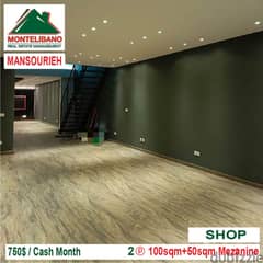750$!! Shop for Rent located in Mansourieh