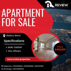 Apartment for sale in Badaro شقة للبيع في بدارو