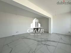 R1795 *BRAND NEW* Apartment for Sale in Ras El Nabeh