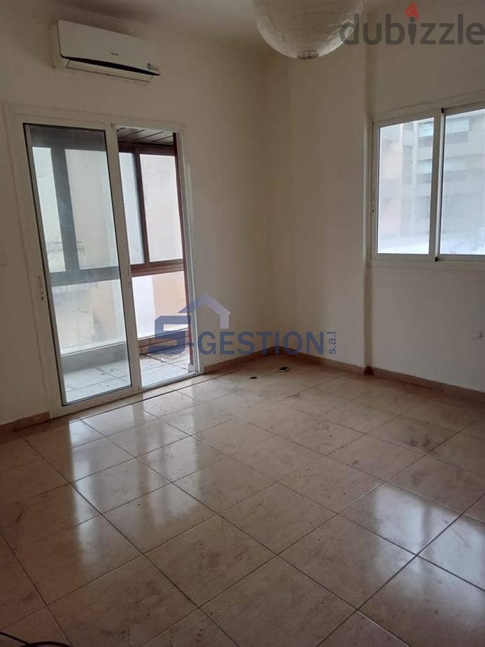 Apartment For Sale In Ashrafieh + Terrace / شقة للبيع في الأشرفية 0