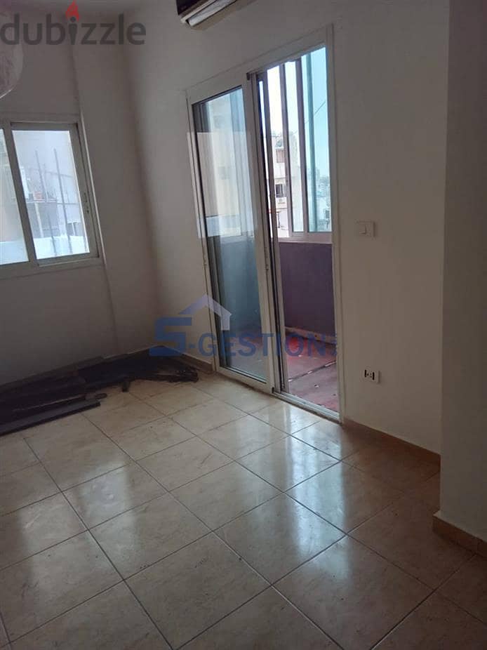 Apartment For Sale In Ashrafieh + Terrace / شقة للبيع في الأشرفية 4