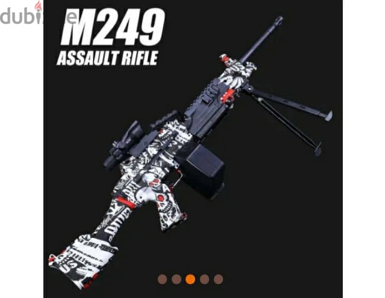 M249 water Gun Gel Blaster toy/ 3$delivery 1