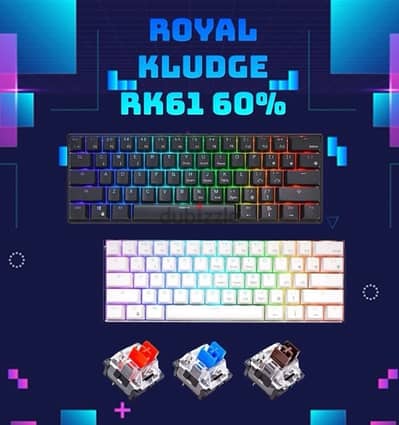 Gaming Keyboard & Mouse