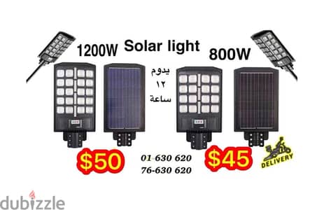 Solar led light