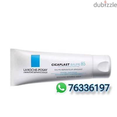 CICAPLAST BAUME B5 LA ROCHE POSAY