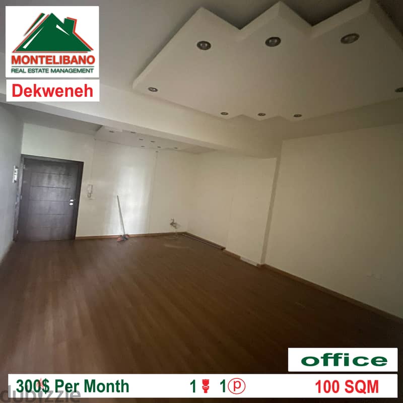 Office for rent in Dekwaneh!!! 2