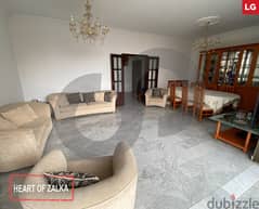 165 sqm apartment for sale in Zalka/الزلقا REF#LG103376