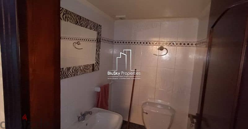 Apartment 110m² 2 beds For SALE In Biakout - شقة للبيع #DB 5