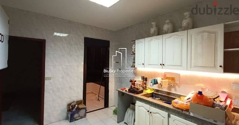 Apartment 145m² 3 beds For SALE In Biakout - شقة للبيع #DB 4