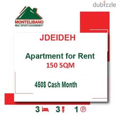 450$!! Apartment for rent located in Jdeideh