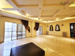 Apartment for sale in Mansourieh شقة للبيع في المنصورية