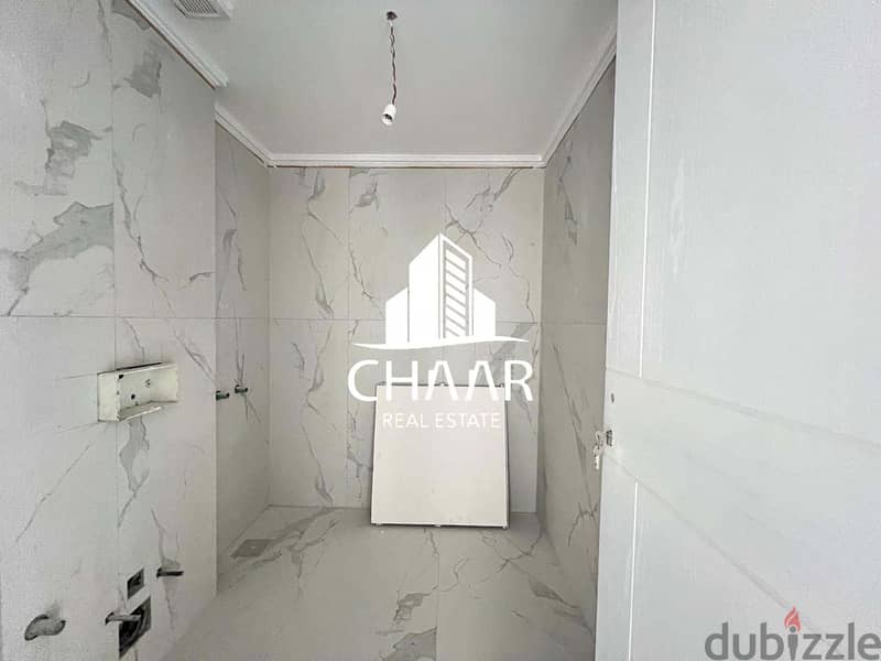 R1807 *BRAND NEW* Apartment for Sale in Achrafieh 6