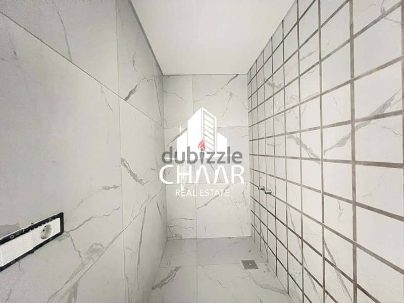 R1807 *BRAND NEW* Apartment for Sale in Achrafieh 7