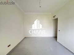 R1806 Apartment for Sale in Achrafieh *BRAND NEW* 0
