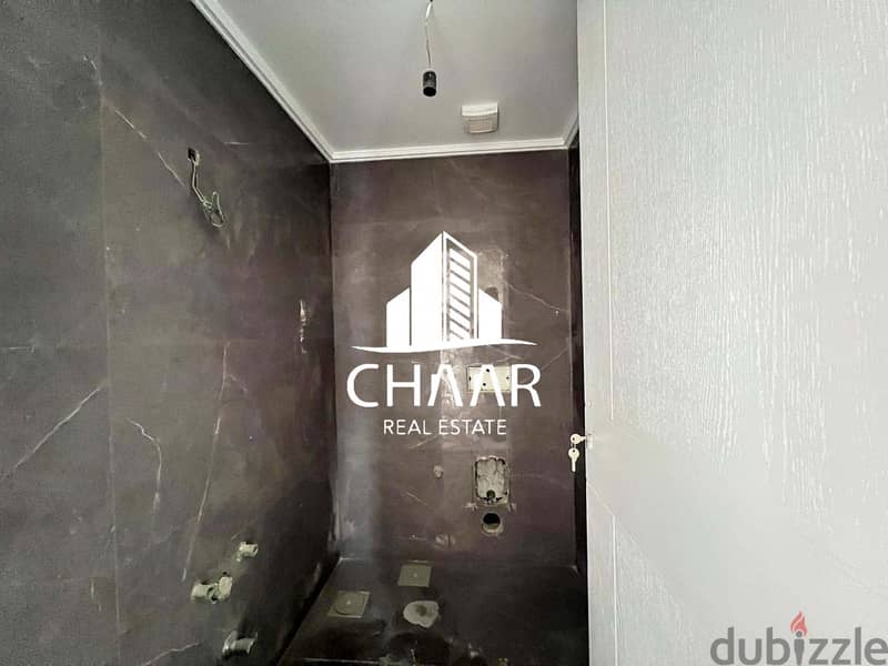 R1806 Apartment for Sale in Achrafieh *BRAND NEW* 6