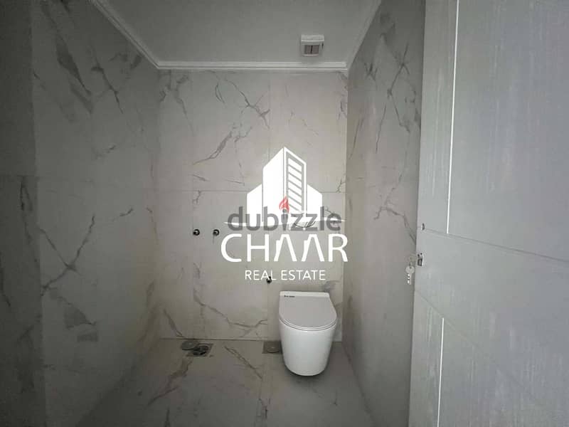 R1805 *BRAND NEW* Apartment for Sale in Achrafieh 4