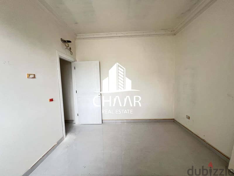 R1804 Apartment for Sale in Achrafieh *BRAND NEW* 1